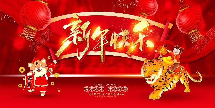 3971643329075405.jpg 微信圖片_20220128081730.jpg